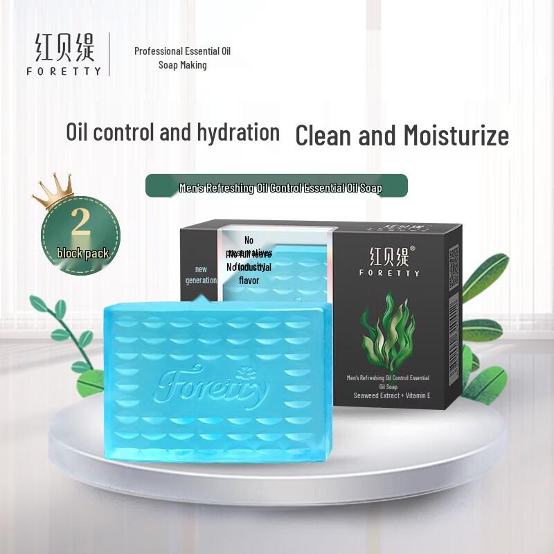 Foretty Men s Refreshing Oil Control Essential Oil Soap