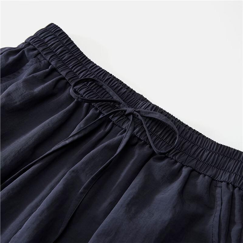 Giordano Women's Cool-Feel Elastic Waist Cropped Cocoon Pants