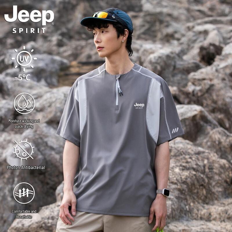 

Мужская футболка Jeep с коротким рукавом и молнией на половину, быстросохнущая XL