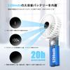 Pirvlin Portable Fan Model Handheld Handheld Neck 20dB 7 High 5200mAh Large 6 Speed USB Mobile Large Strong Easy To PSE Certified [Latest Fan] Fan,