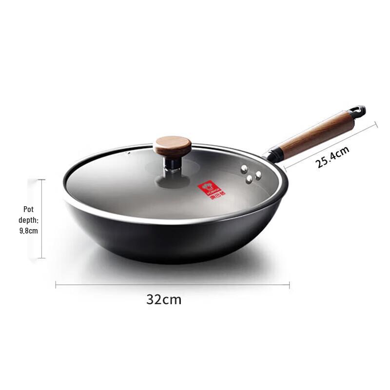 KOBACH 32cm Cast Iron Non-Stick Wok