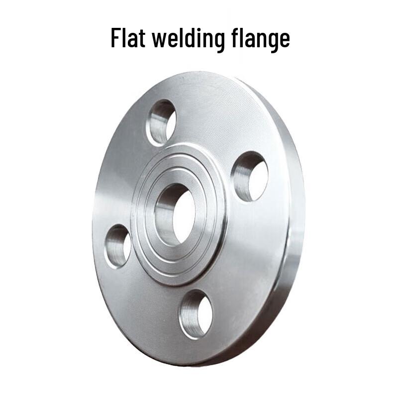 Jinghang Carbon Steel Weld Neck Flange DN200