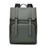 Men's Dual-Shoulder Casual Backpack: High-End Fashion, Spacious, for Business, Commute, Leisure, and Students