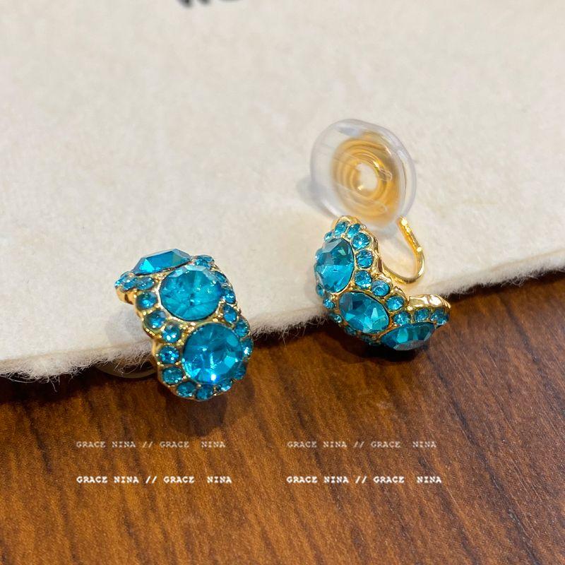 

Glacier Charming Blue! Shiny Sapphire Blue Crystal Stud Earrings Exquisite Niche Style Fancy Earrings Elegant Beautiful Earrings for Women Royal blue crystal ear clip