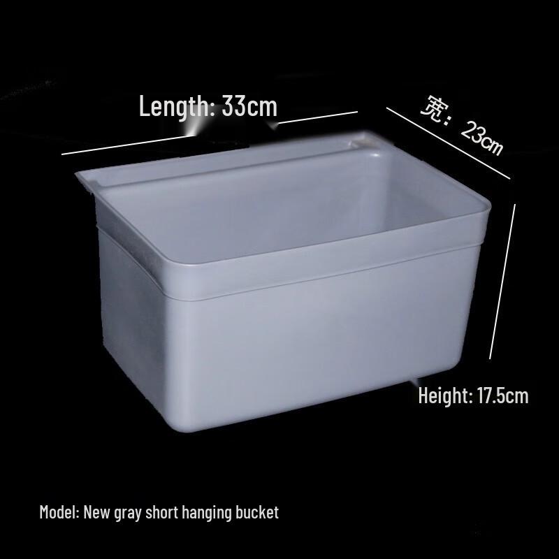 Hongqisheng Tableware Collection and Waste Bin