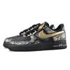 Nike Air Force 1 Amber Gold Feather Abrasion Resistant Skateboard Shoes Unisex Black Gold HQ2037-006(Team626-)