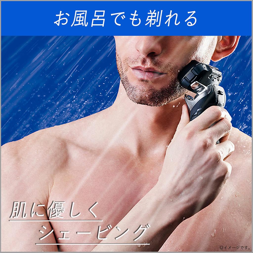 Panasonic Shaver Lamdash Linear Blue Men's 5-Blade ES-LV5U-A