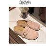 Fashion thick-soled retro bag head half slippers women's 2025 new spring and summer versatile one-pedal outer wear lazy shoes