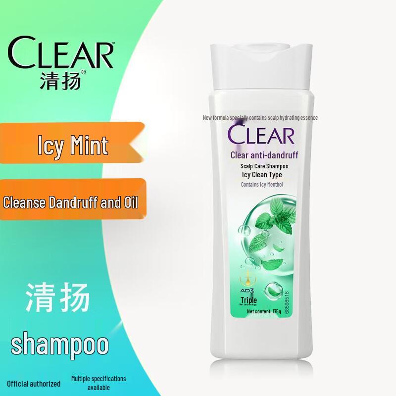 CLEAR Anti-Dandruff Ice Cool Purifying Scalp Care Shampoo