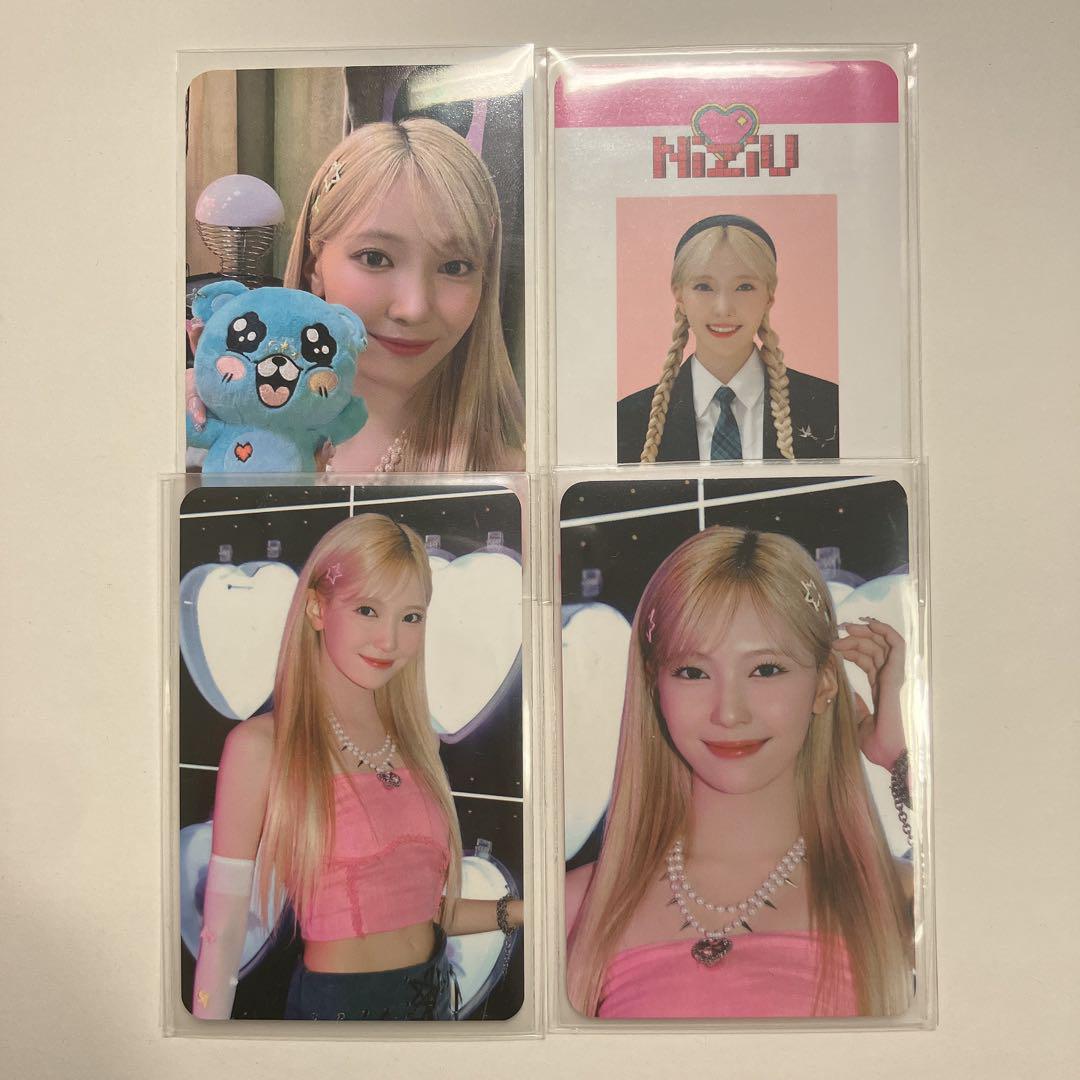 

[USED] NiziU Mayuka press play JYP bonus collect book trading card