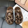 Thick-soled Plush Bag Head Half-towed Cotton Shoes, Women Wear Autumn and Winter New Internet Celebrities Popular Leopard Print Fluffy Slippers
