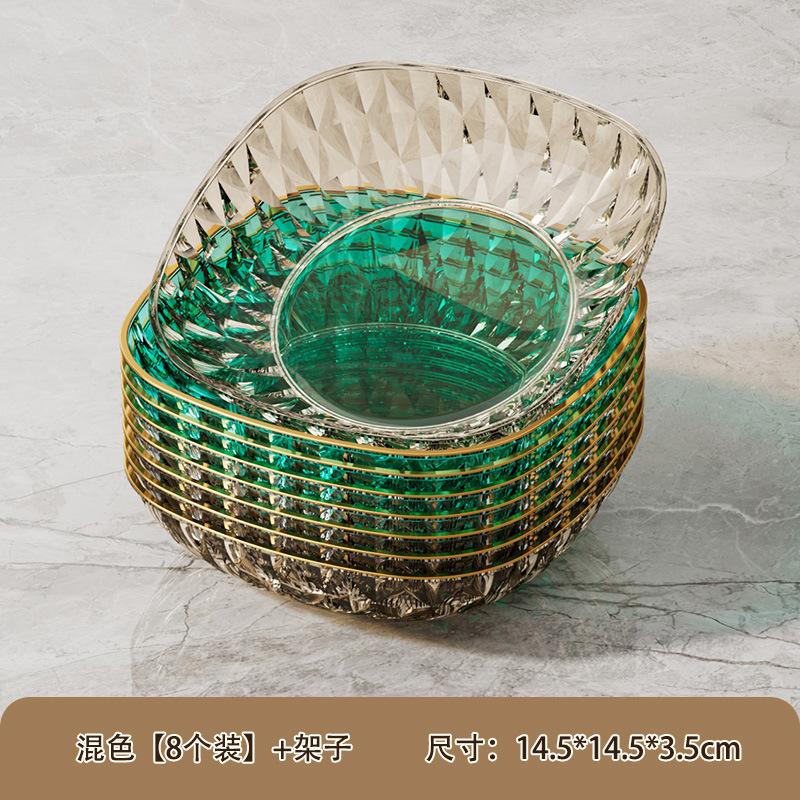 High-End Spitting Bone Plate, Household Dining Table, Garbage Plate, Plastic Snack Inventory, Dried Fruit Plate 6-Inch Square Plate