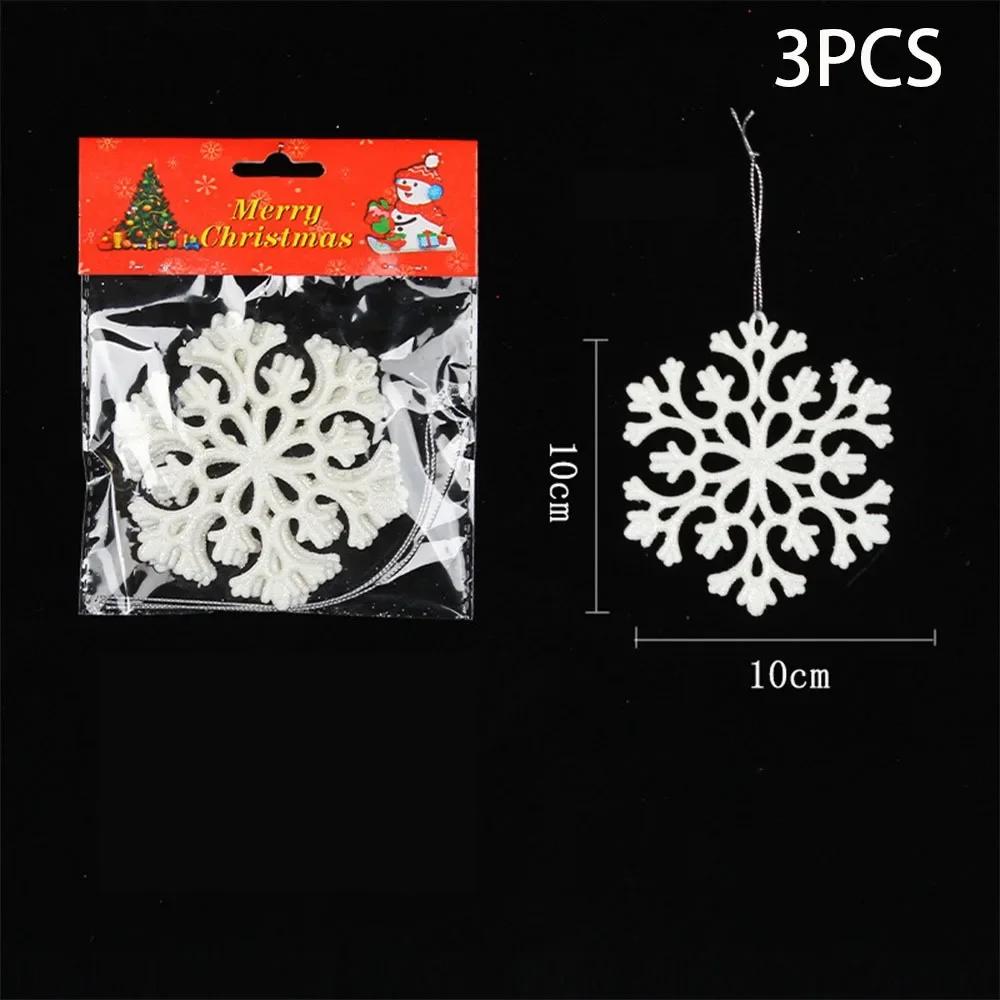 New Ice White Christmas Snowflake Pendant DIY Acrylic 3D Snowflake Decoration Snowflake Tree Decoration Home Decoration
