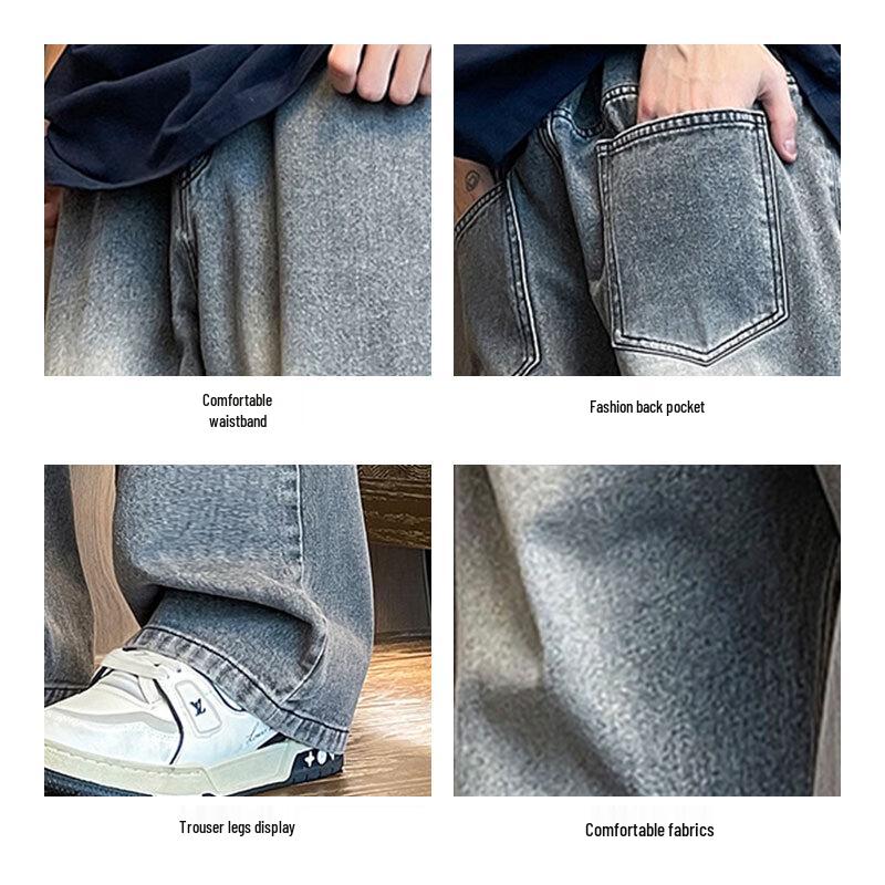 JEANSWEST Men's Loose Straight Wide-Leg Jeans