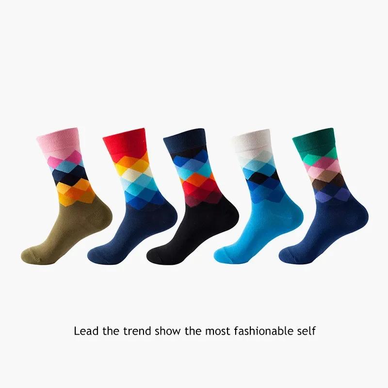 36 Styles Men's Cotton Dress Socks Bulk Pack - 5-Pair Trendy Funny Casual Socks Gift Set for  & Dropshipping