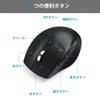 iClever Wireless Wireless Bluetooth Wireless Rechargeable Dual Connectable To 3 4 Level DPI 7 Key Bluetooth Business OS Compatible MD167 Mouse, Mouse,