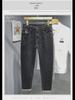 Men's High-Quality Embroidered Denim Jeans with Elastic Waistband