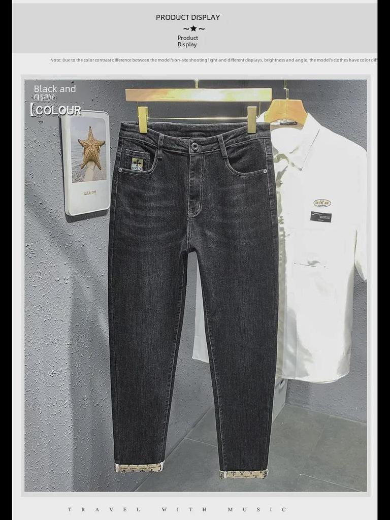 Men's High-Quality Embroidered Denim Jeans with Elastic Waistband