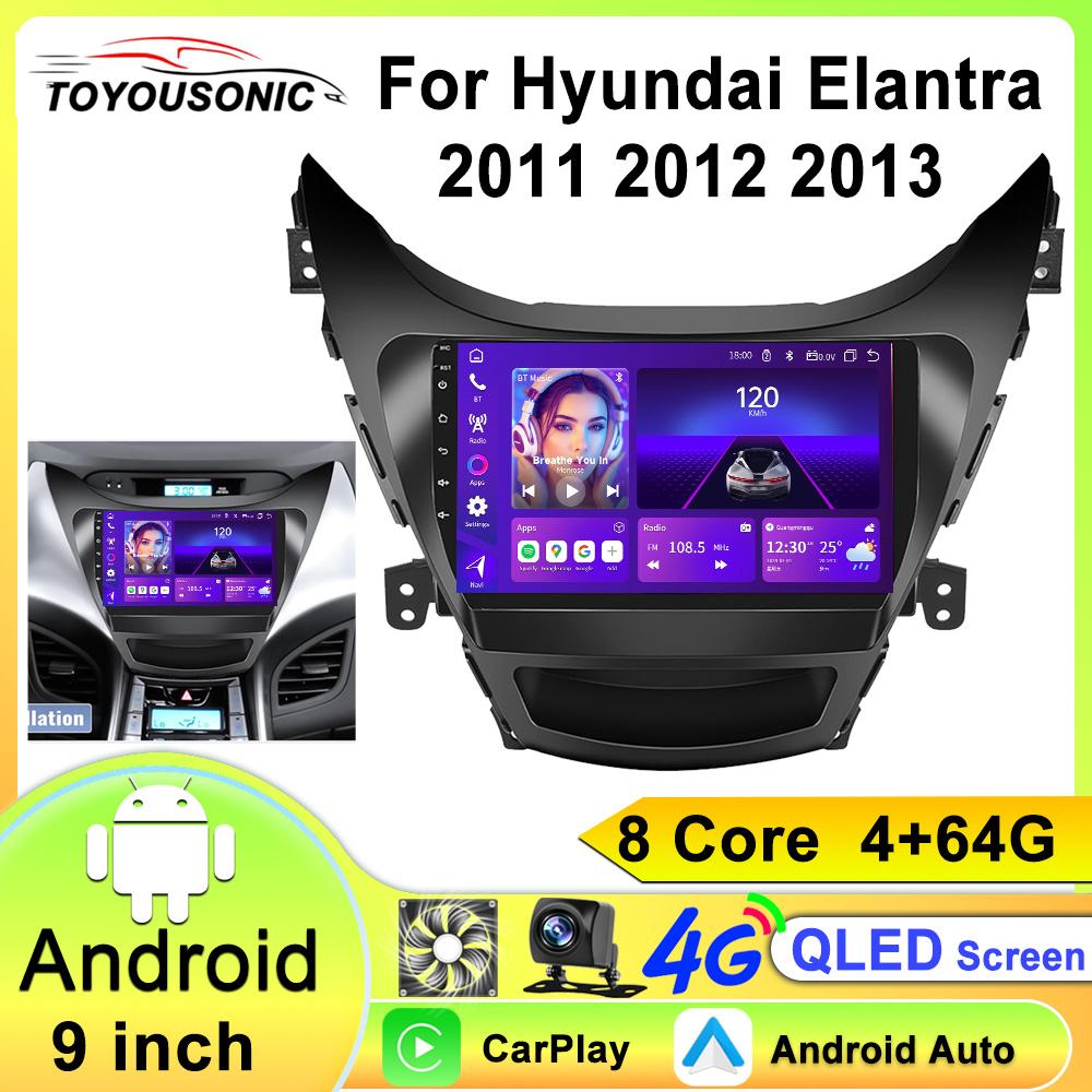 For Hyundai Elantra 2011 -2016 Android 13 Car Radio Stereo Multimedia Video Player Carplay Auto 2din Recorder