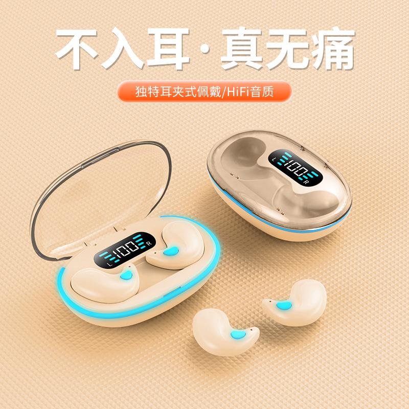 JYL TS Hearing Aids Seniors 16 Channels Plastic