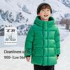 Balabala Children's Hooded Goose Down Padded Winter Jacket