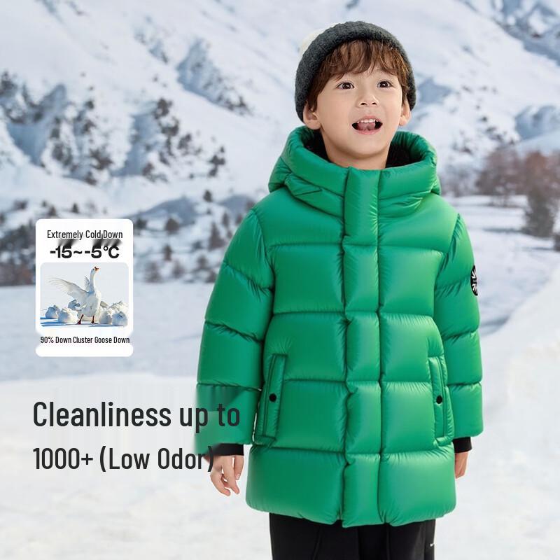 Balabala Children's Hooded Goose Down Padded Winter Jacket