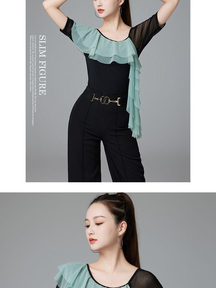 Women's Modern Latin Dance Practice Top - Elegant Style for Europe, America, and Southeast Asia