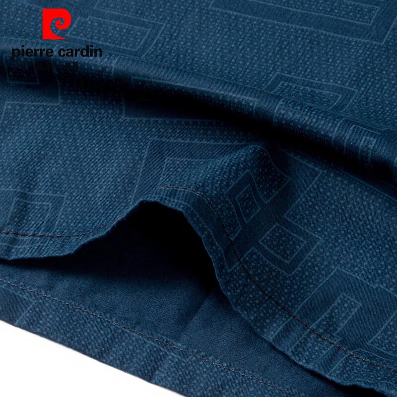 Pierre Cardin Men's 100% Cotton Casual Shorts