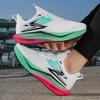 Men Sports Speciality Marathon Running Shoes Carbon Board Breathable Lightweight Women's Comfortable Athletic Nonskid  Cushion Stability Sneakers