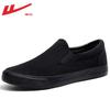 Men's Shoes Canvas Shoes Men's Summer Breathable One-pedal Casual Board Shoes Men's Cloth Shoes Men
