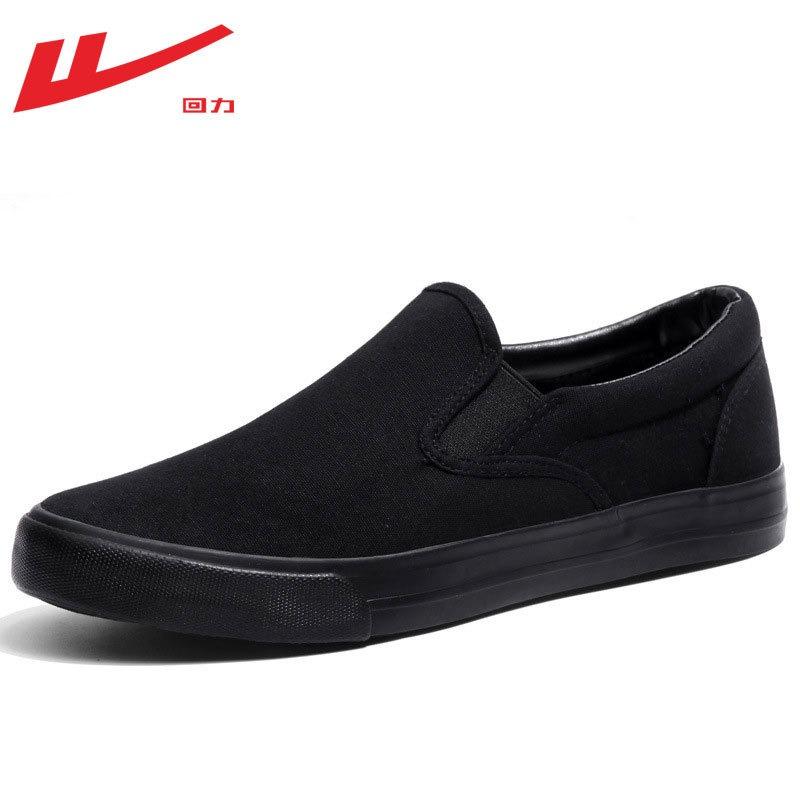 Men's shoes canvas shoes men's summer breathable one-pedal casual board shoes men's cloth shoes men