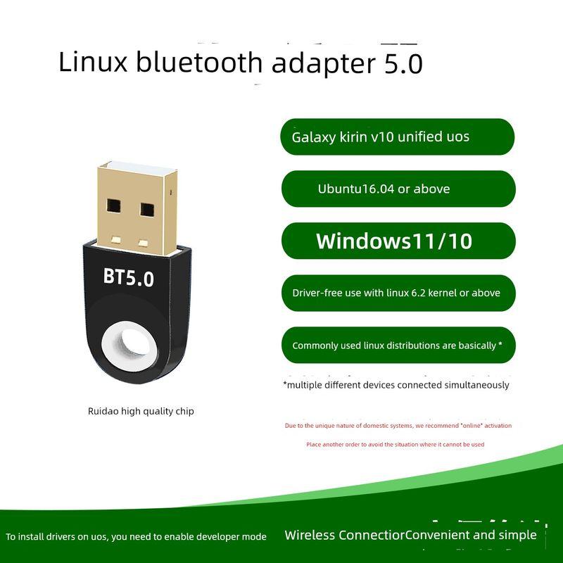 Kirin Bluetooth Tongxin Uos Galaxy Kirin Bluetooth Adapter V5.0/5.1/5.3 Driver-Free Plug and Play