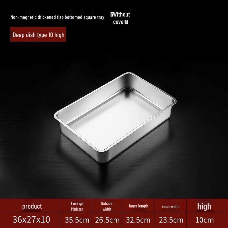 Handon Japanese Style Rice Husk Square Basin