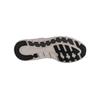 Кроссовки Skechers Arch Fit 2.0 - The Keep