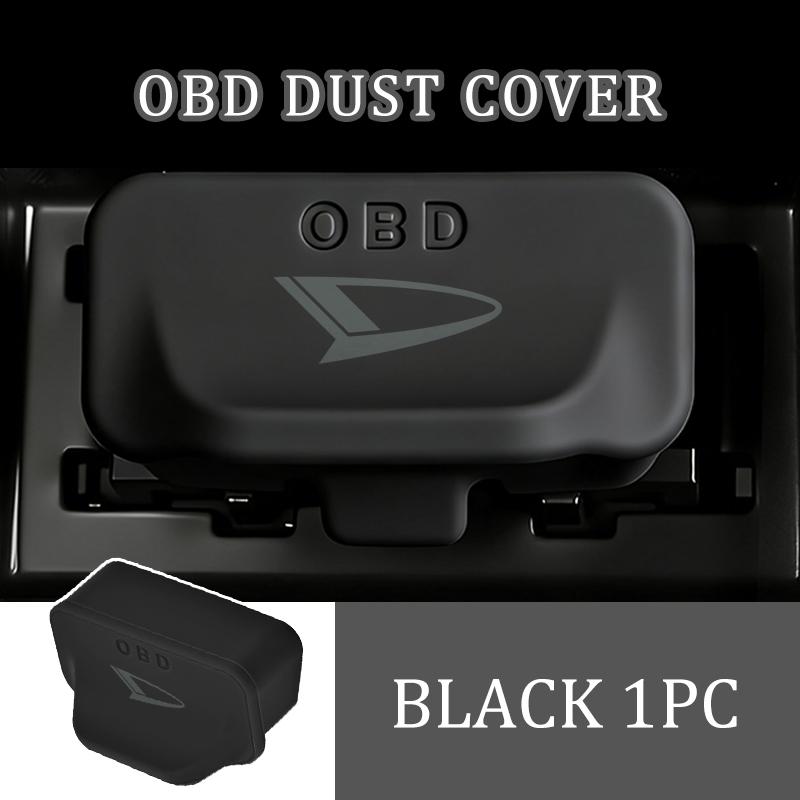 

Car OBD Interface Protective Cover Silicone Dust Interior Trim For Daihatsu Luxio Terios Sirion Mira Materia Rocky Move Terios