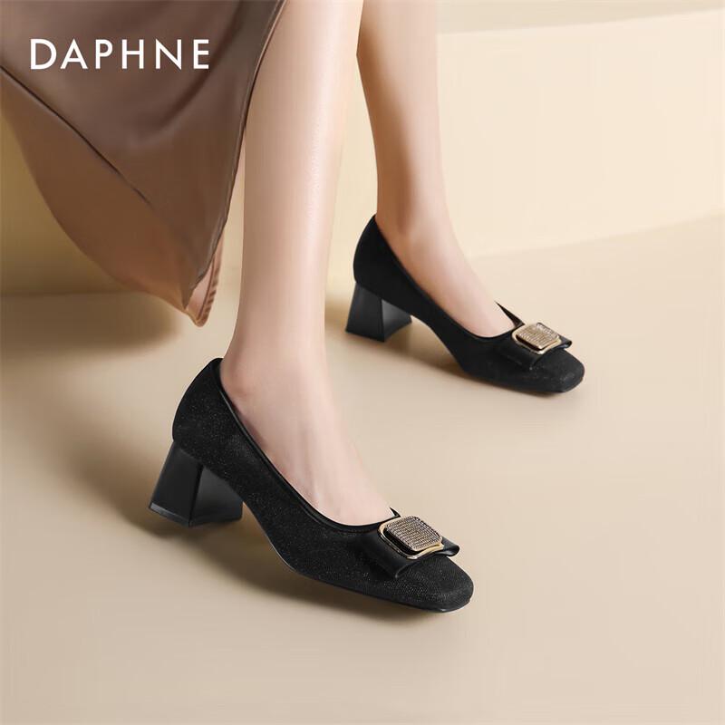 Daphne Women s Square Toe Rhinestone Chunky Heel Pumps 37