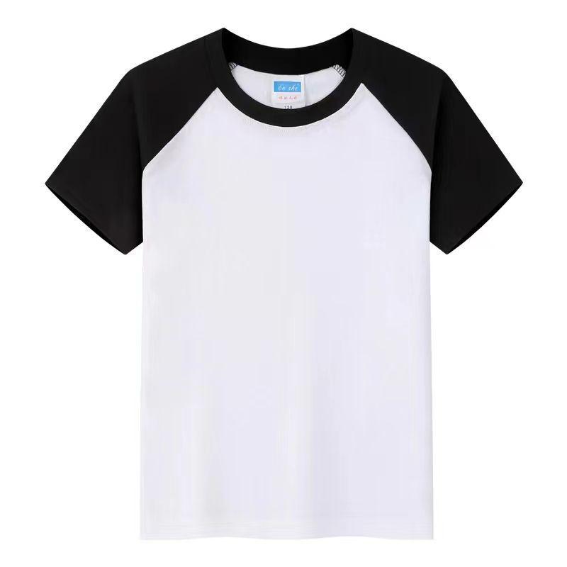 Children's Unisex Raglan Color Block T-Shirt, 180g Combed Cotton, Custom Logo, Solid Group Uniform, Blank Version.