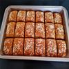 1pc Brownie Cake Pan With Dividers Stainless Steel Loaf Pan Non-Stick Square Lattice Muffin Baking Pan Blondie Bakeware