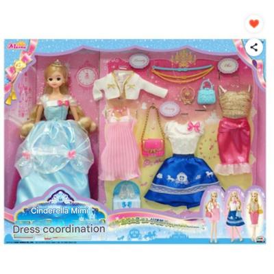 Cinderella Mimi Dress-Up Maroon Doll