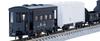 TOMIX N Gauge JNR Hokkaido Freight Train Yellow Car Set 98787 Model Train Freight Car