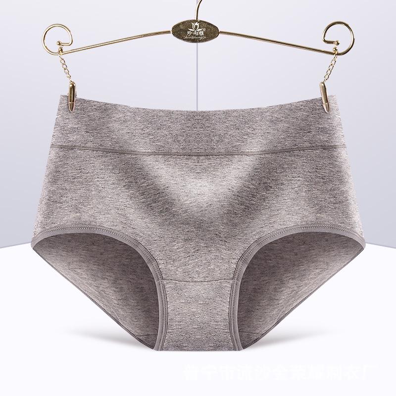 Sexy mid-waist 95% cotton women's briefs in solid colors