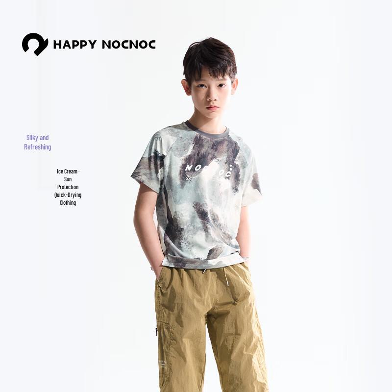Happy Nocnoc Kids' Ice Cream Cooling Quick-Dry T-Shirt