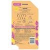 Ichikami [Damage Repair & Color Care] Shampoo Large Capacity Refill 660ml | Non-Silicone Amino Acid Shampoo Hair Care Damage Care Color Fading Prevent