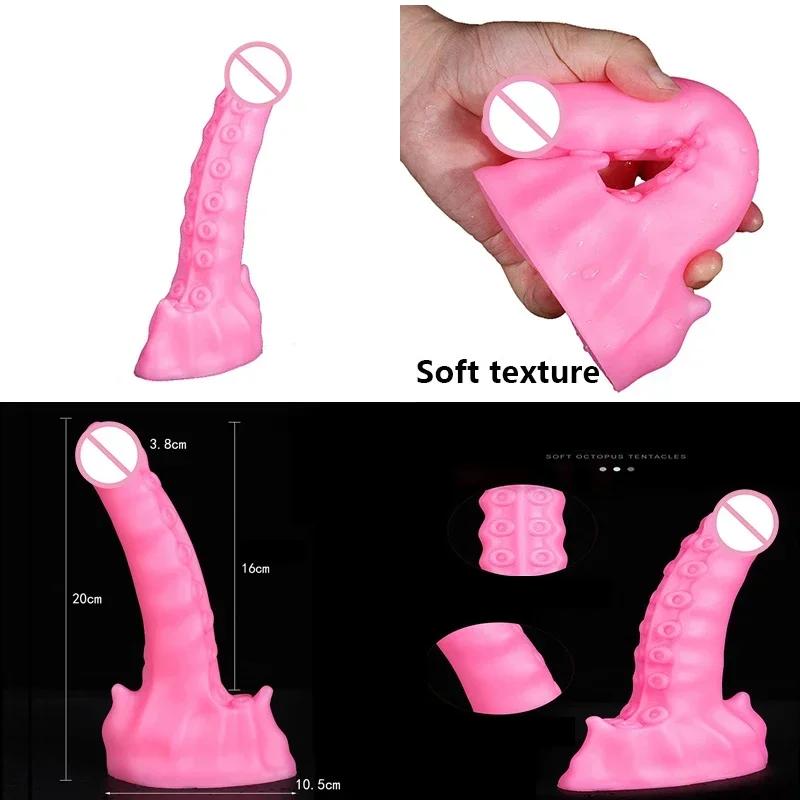 Sex Chop Black Dildo Artificial Penis Male Masturbator Rubber Anus Womens Sex Toy Rubber Asses Strap On Dilldo ?Vibrator Toys