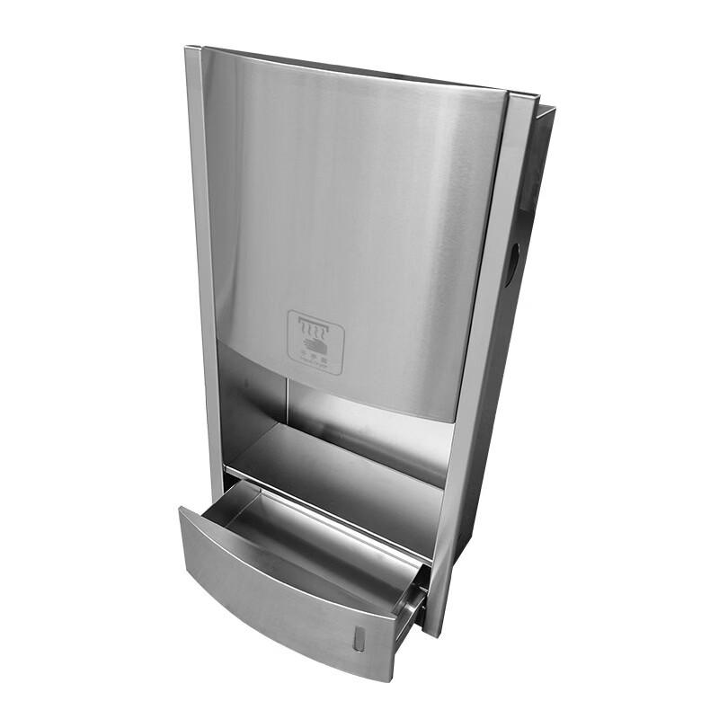 Shangweisha 304 Stainless Steel Recessed Hand Dryer