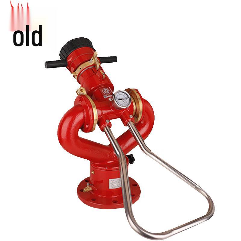 Dual-Purpose Foam and Water Cannon