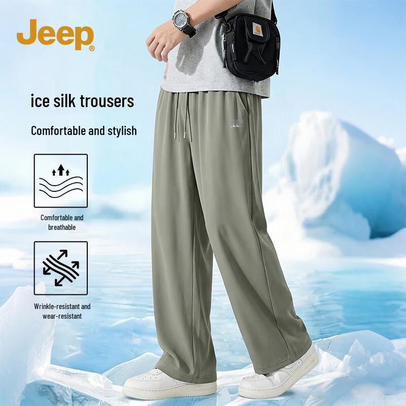 

JEEP Men s Ice Silk Loose Wide Leg Casual Pants L