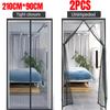 Magnetic Mosquito-resistant Mesh Curtain Summer Easy-Install Insect-proof Net Automatic Close Door Screen Various Room Door Type
