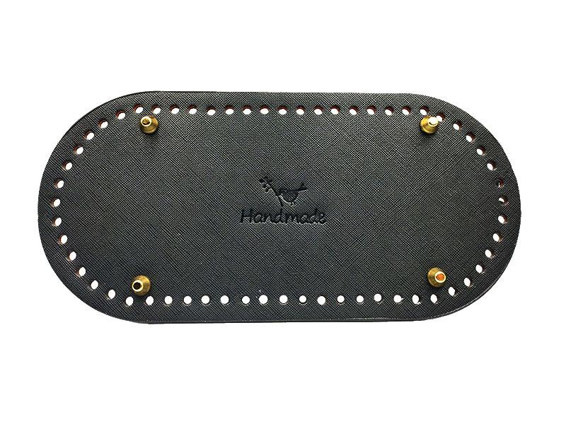 Handmade Leather Crochet Bag Base with Oval Logo - Quality DIY Accessory