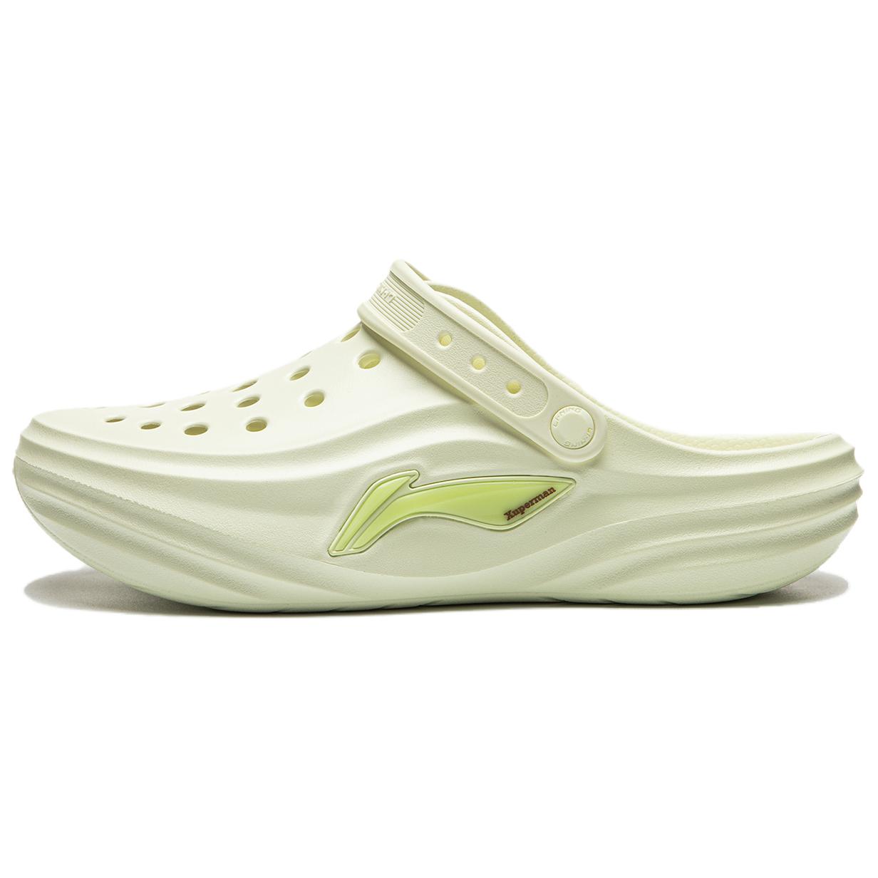 Кроксы Li Ning x Xuperman Унисекс AGAW027-1 39.5